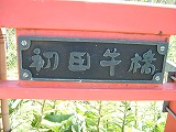 DSCF0008.jpg